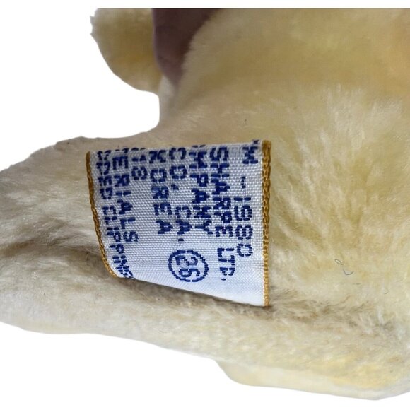 Vintage 1980 Dakin Elton Woofit Bear Plush 13 IN Stuffed Animal Toy - Picture 10 of 10